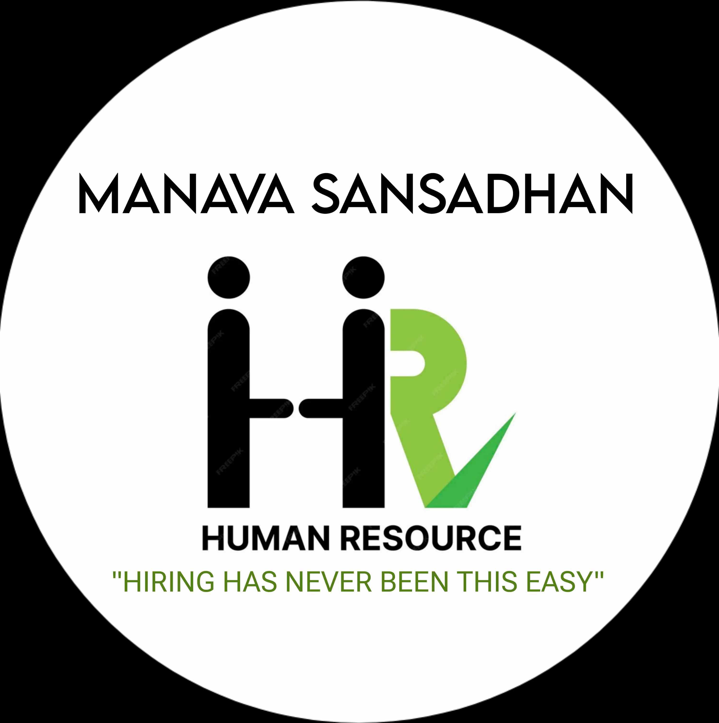 HR Event