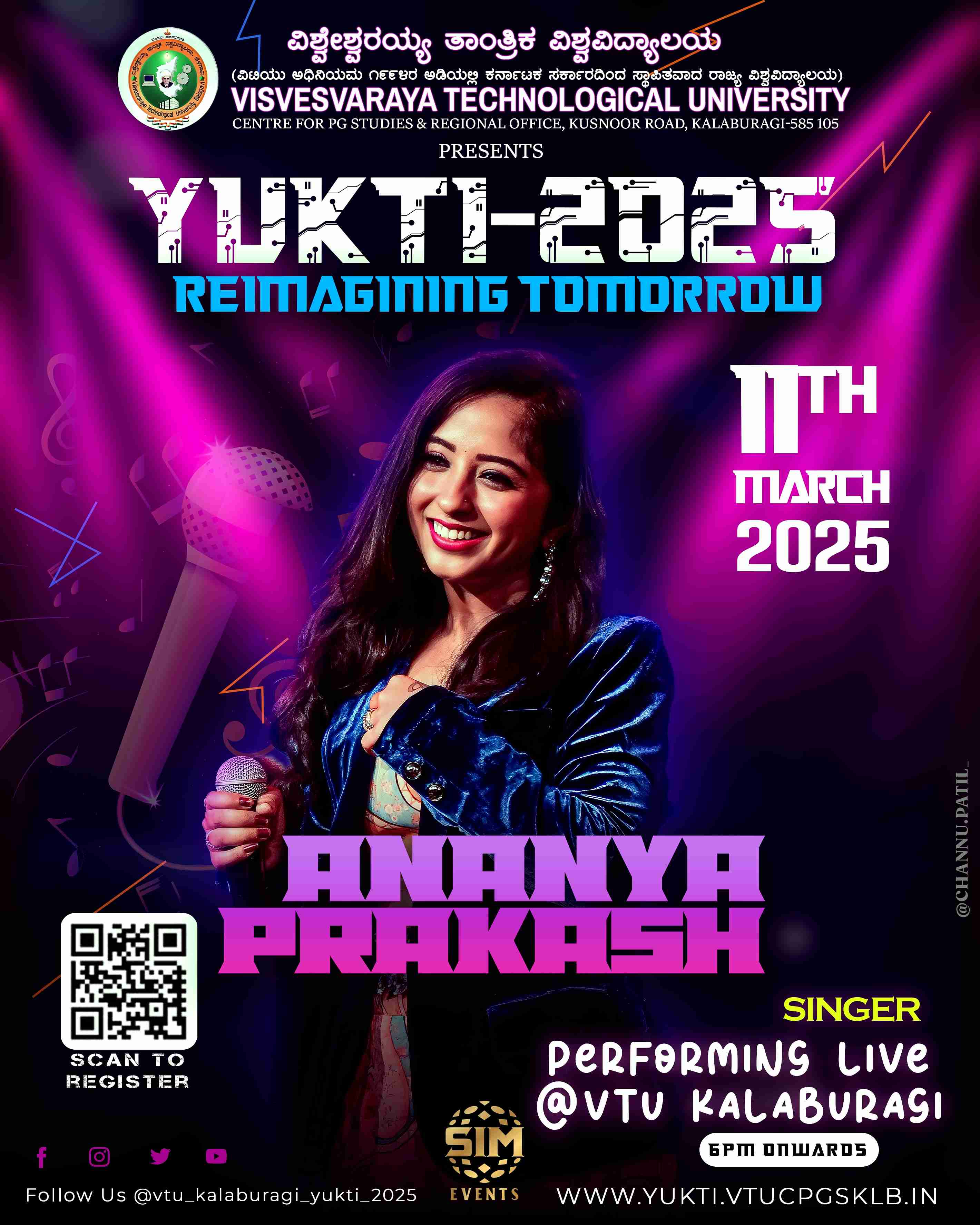 Ananya Prakash
