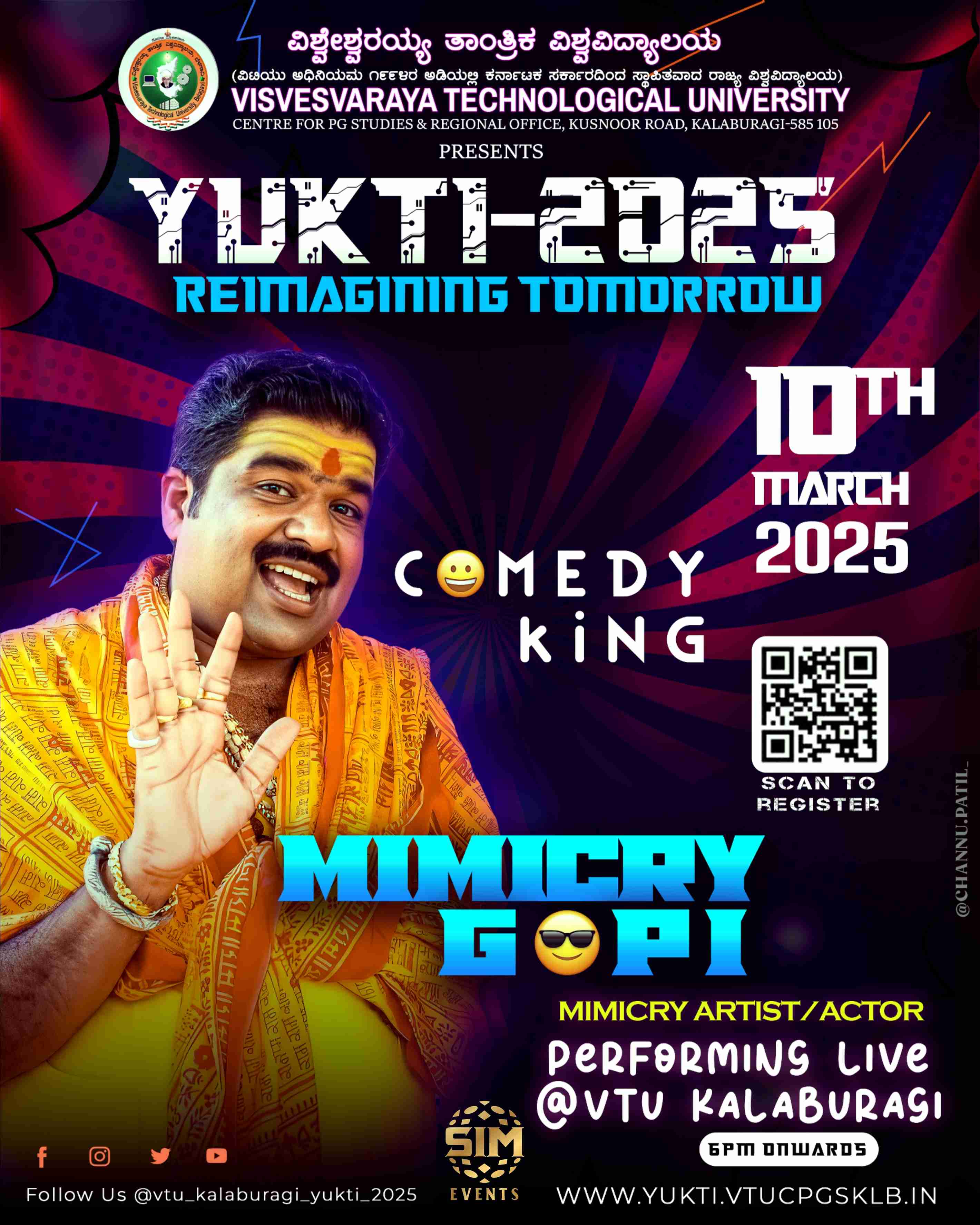 Mimicry Gopi