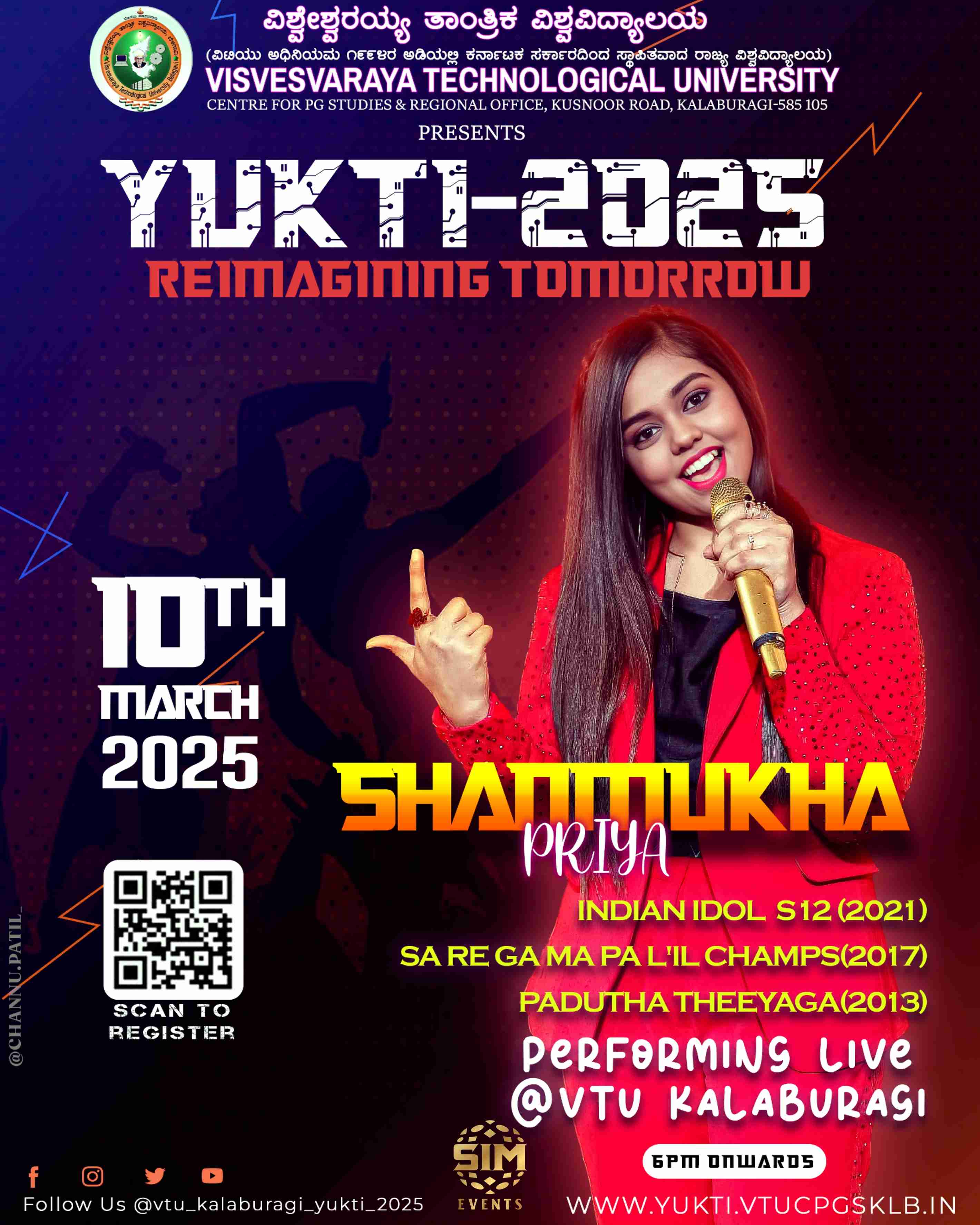 Shanmukha Priya