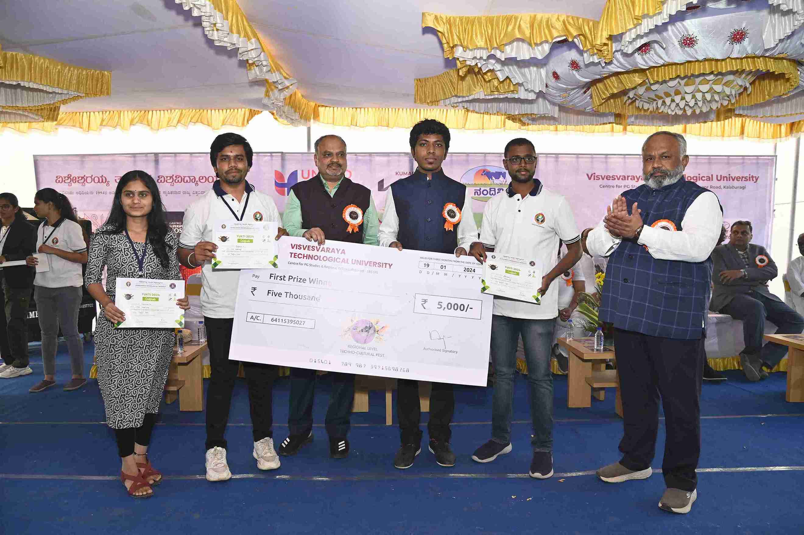 Awards Ceremony Image 1