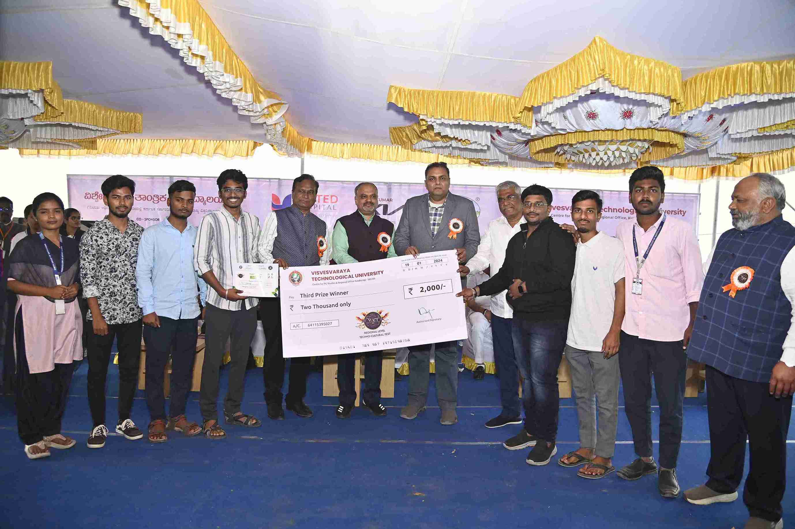 Awards Ceremony Image 5