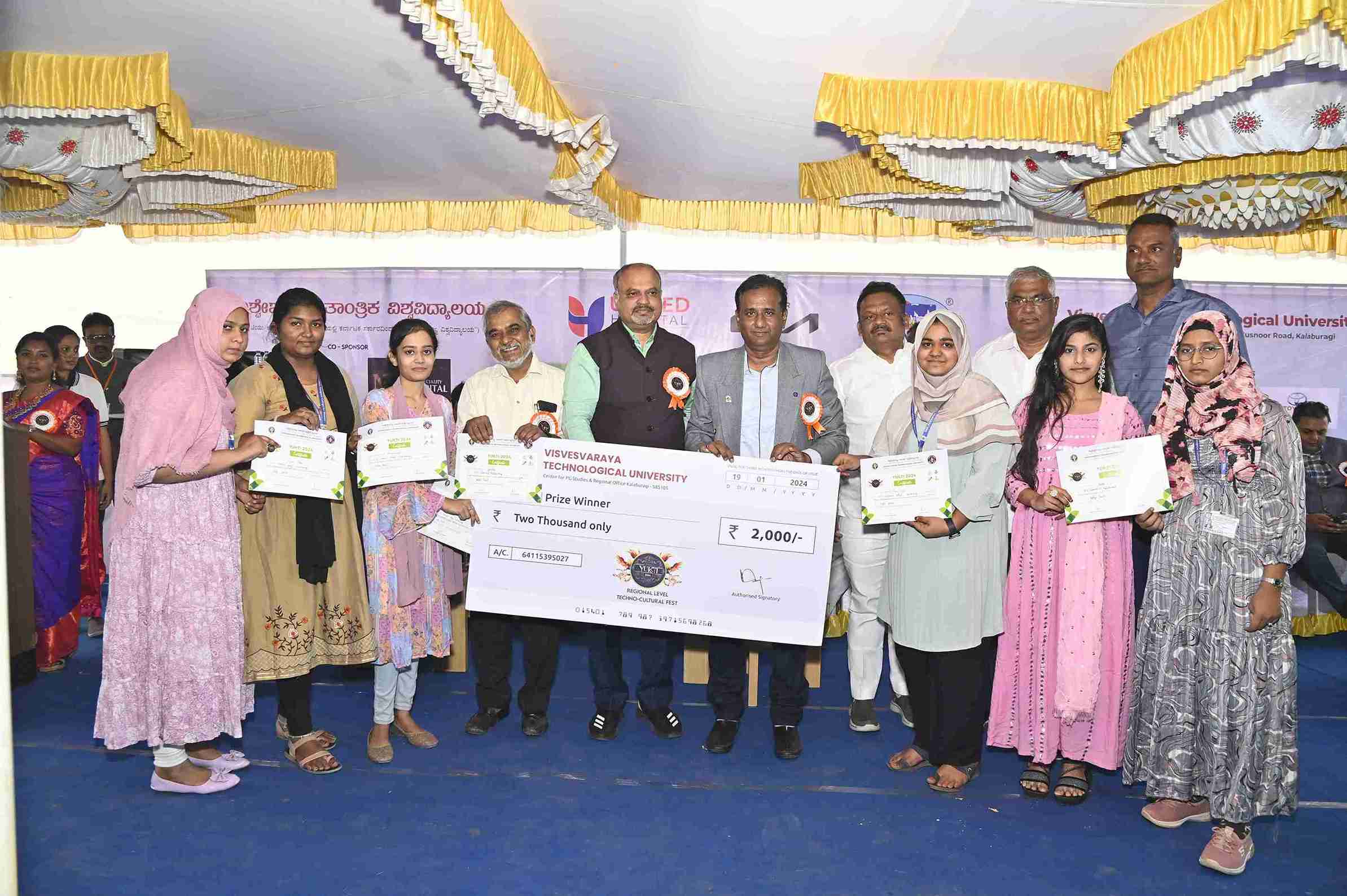 Awards Ceremony Image 6