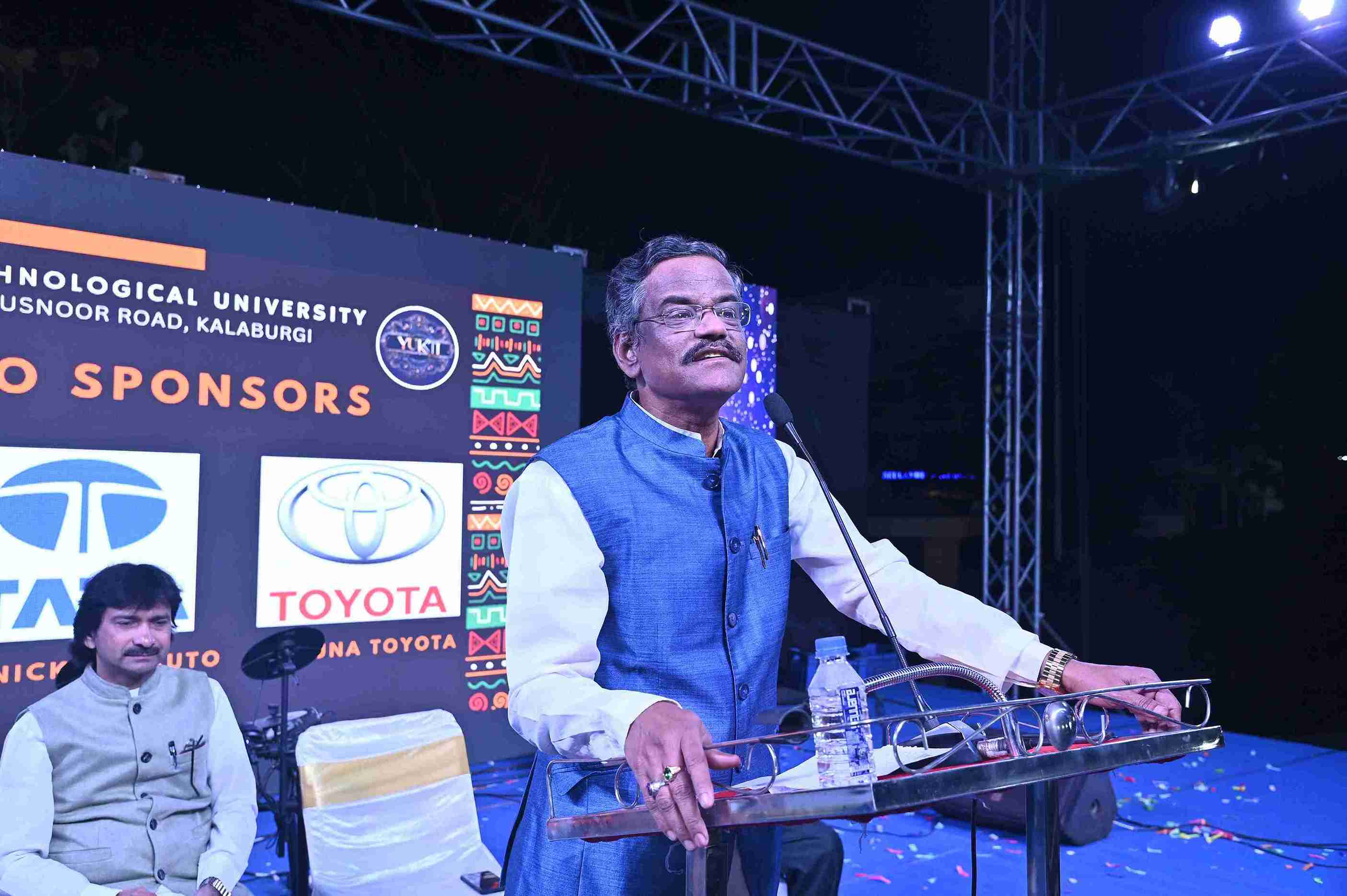 Celebrity Night - Day 1 Image 5