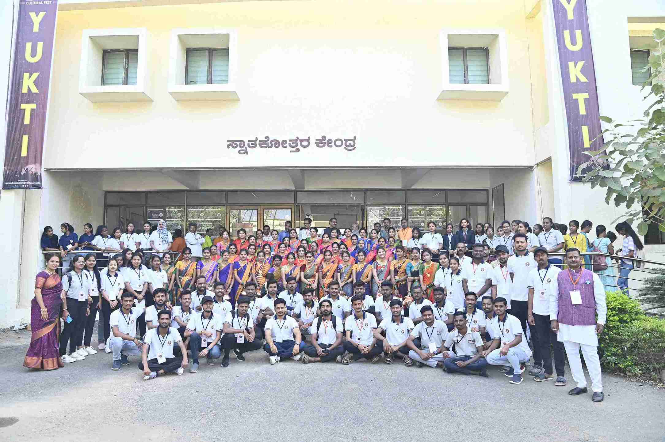 Welcome Ceremony Image 1